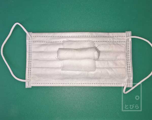 花粉症対策インナーマスクの作り方